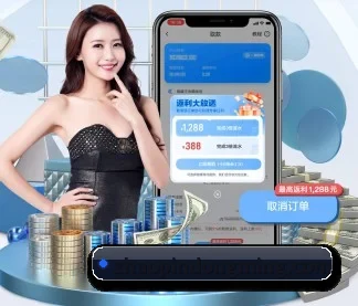 技术突破 - 通过国际安全认证,推出原生APP产品矩阵,平台内容持续丰富。